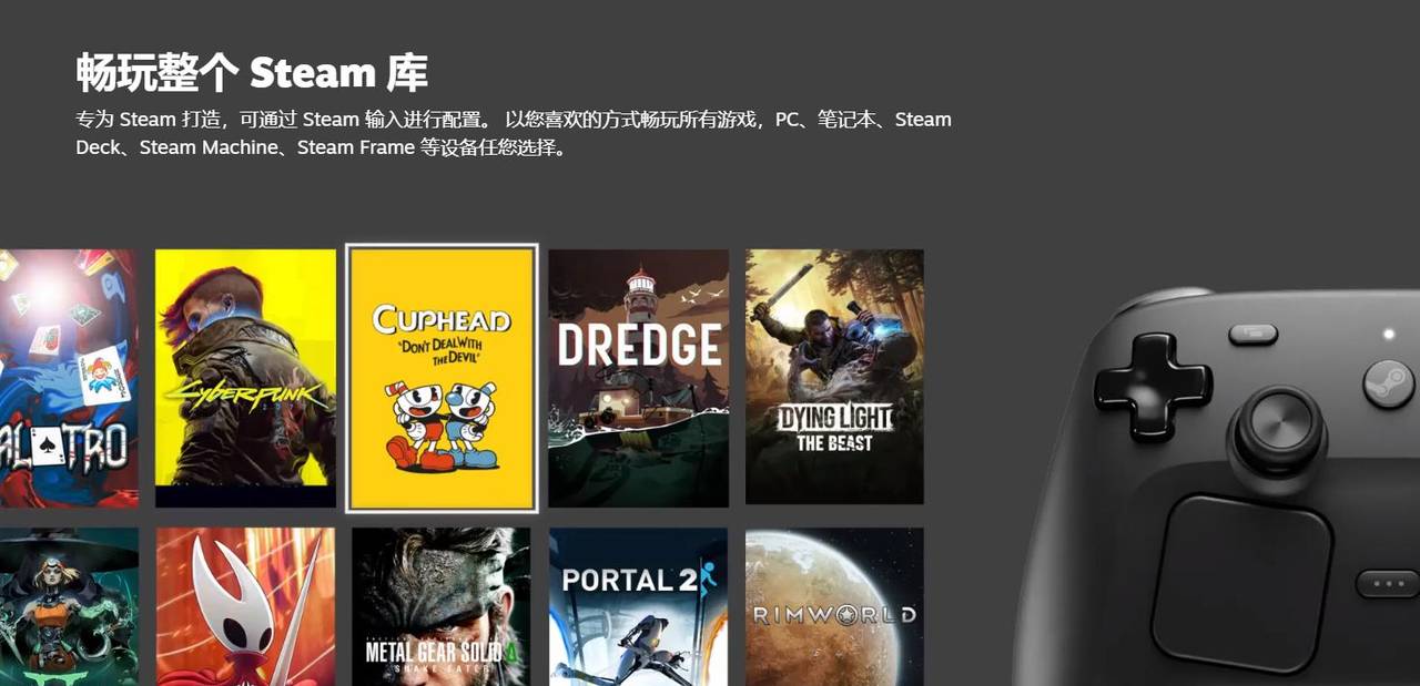 Steam放大招！安卓游戏直装PC，这波"大一统"要颠覆游戏圈？