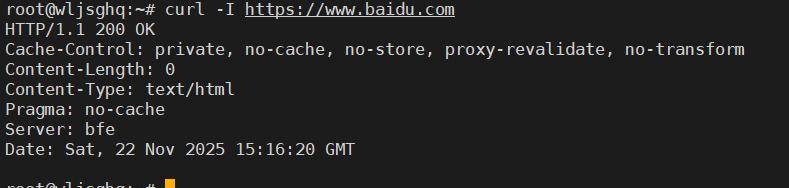 能用到退休的 50 个 Linux 命令