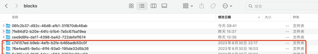 搭建seafile后，你还要部署onlyoffice以及资料库的备份和救援