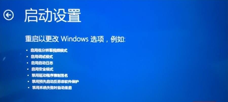 电脑蓝屏的代码是什么含义？电脑蓝屏是什么原因导致的