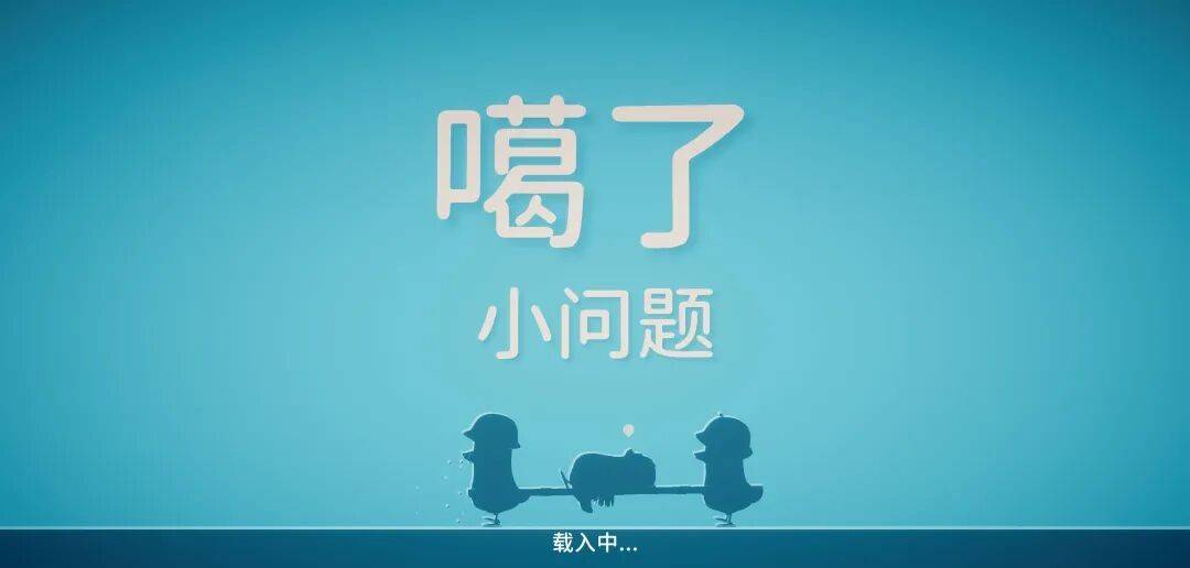 50万鸭子攻陷Steam？《逃离鸭科夫》凭啥让老玩家放弃“三角洲”