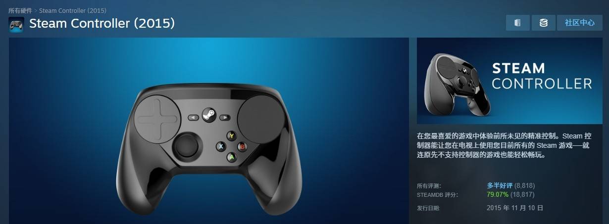 Steam放大招！安卓游戏直装PC，这波"大一统"要颠覆游戏圈？