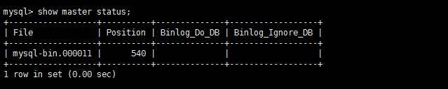 Mysql中主从复制的原理、配置过程以及实际案例