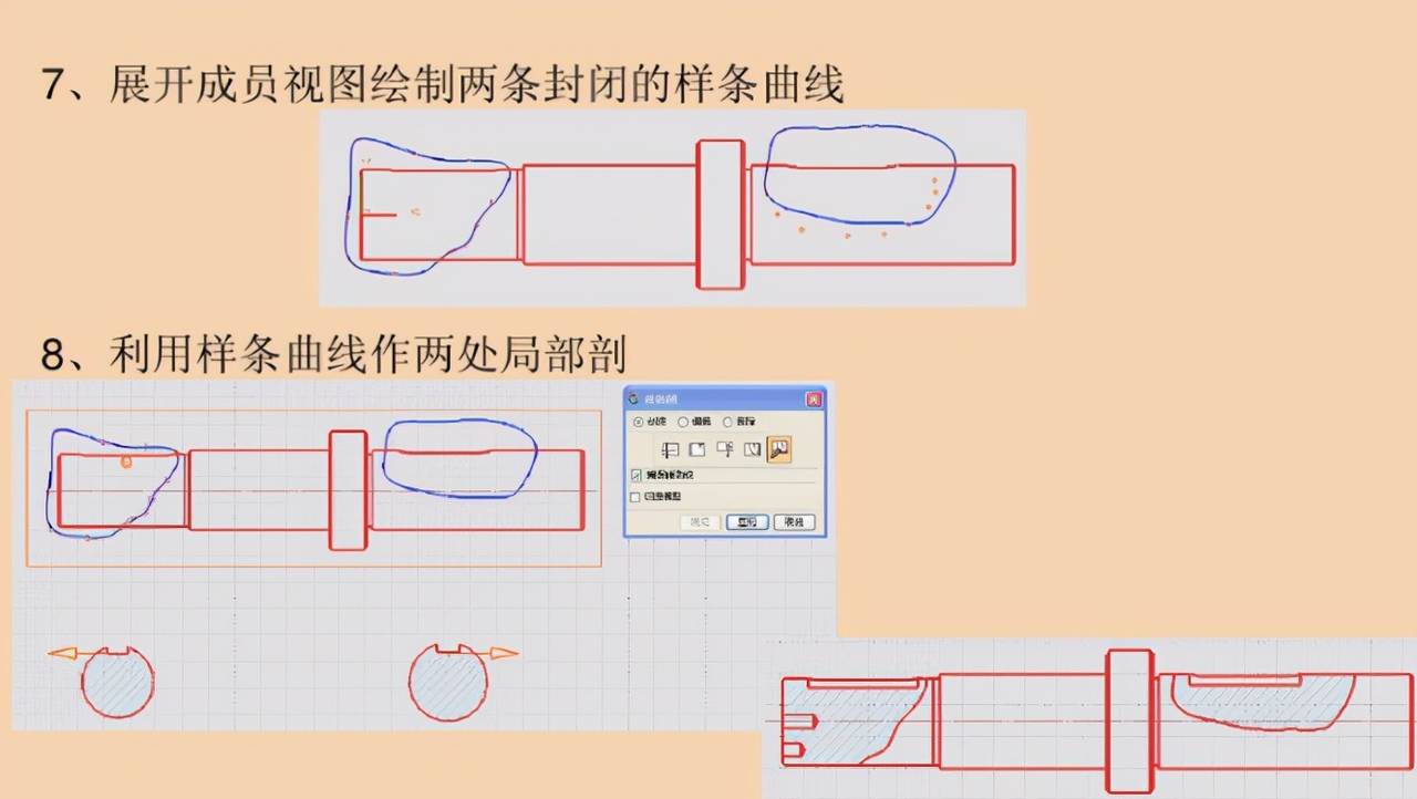 如何用UG制作工程图呢？
