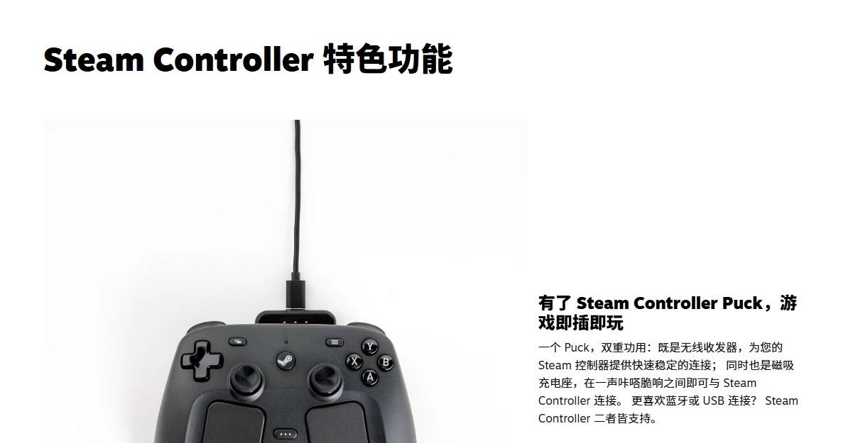 Steam放大招！安卓游戏直装PC，这波"大一统"要颠覆游戏圈？
