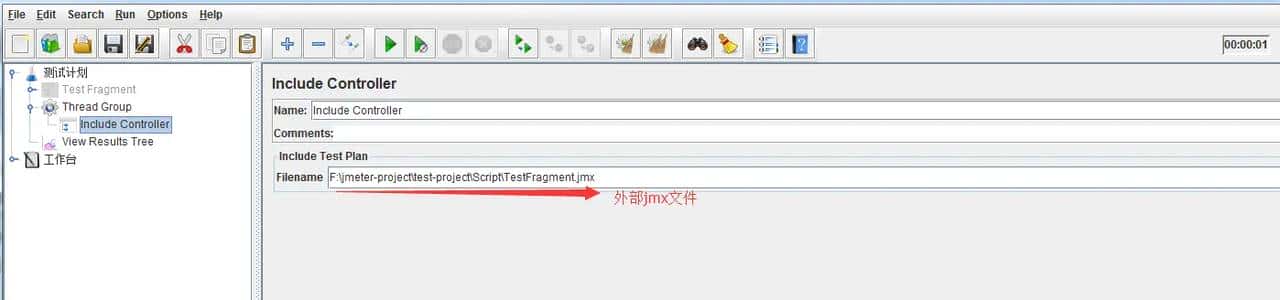 Jmeter（十九）Logic Controllers 之 Module Controller and Include Controller