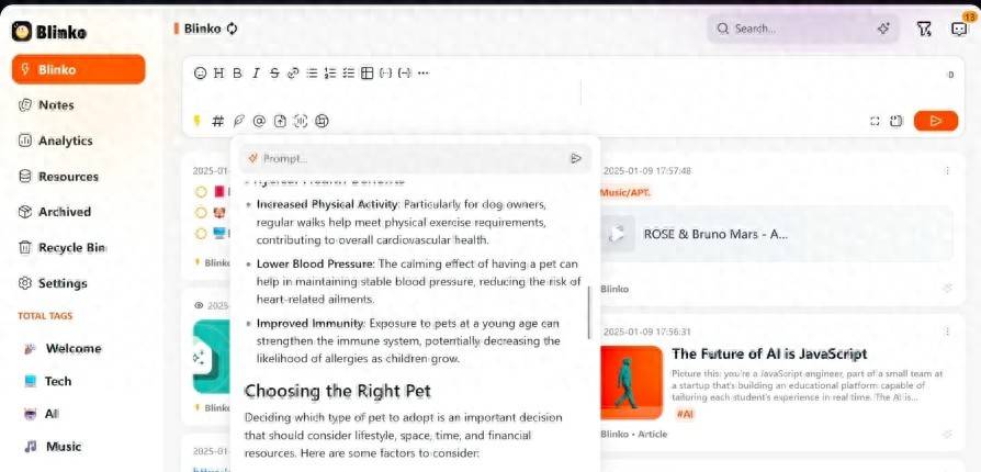 使用 Docker 快速搭建 Blinko 笔记应用 | 迈向高效生产力!