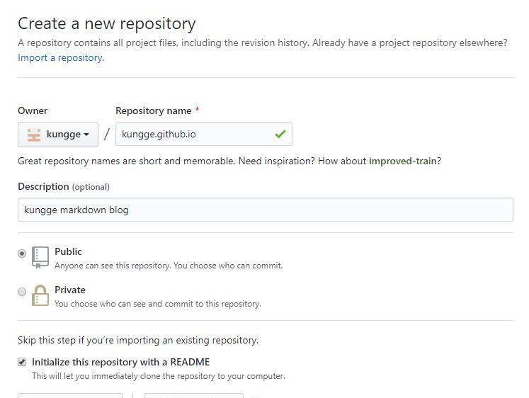 Hexo 实战(一):搭建开源博客系统 Hexo 并将其部署到 GitHub