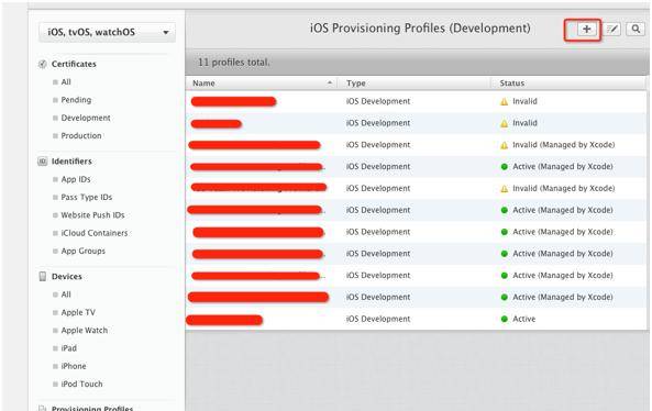 iOS远程推送原理及实现过程