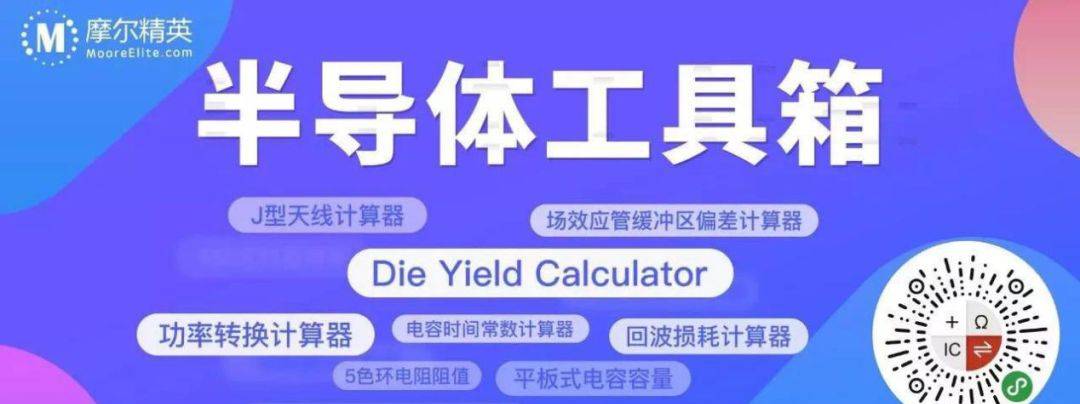 三年暴涨1700%，AMD面临拐点