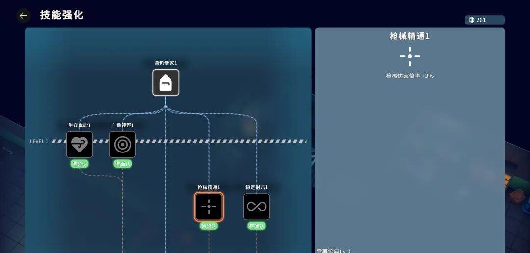 50万鸭子攻陷Steam？《逃离鸭科夫》凭啥让老玩家放弃“三角洲”