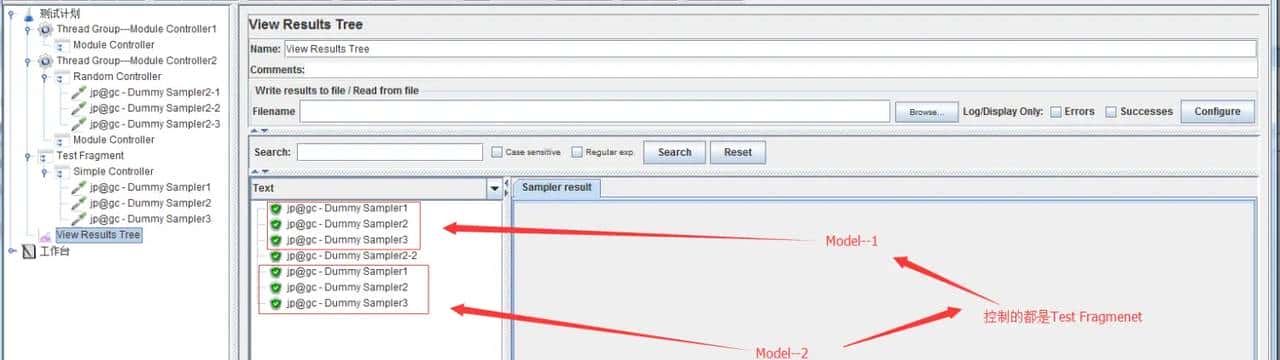 Jmeter（十九）Logic Controllers 之 Module Controller and Include Controller
