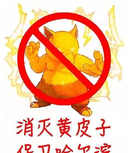 《我的世界》与《口袋妖怪GO》，到底谁主沉浮？