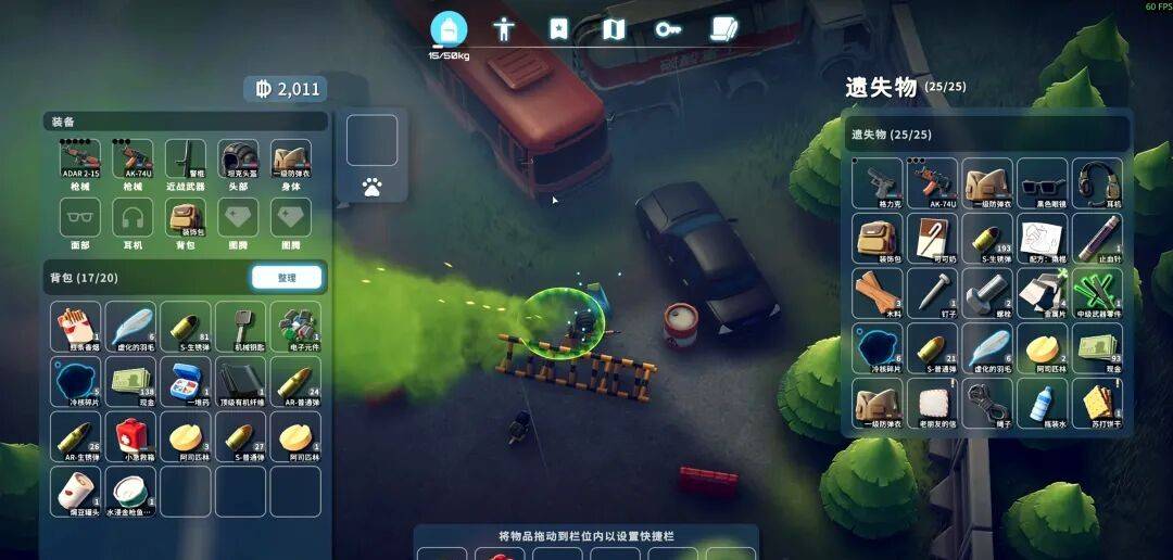 50万鸭子攻陷Steam？《逃离鸭科夫》凭啥让老玩家放弃“三角洲”