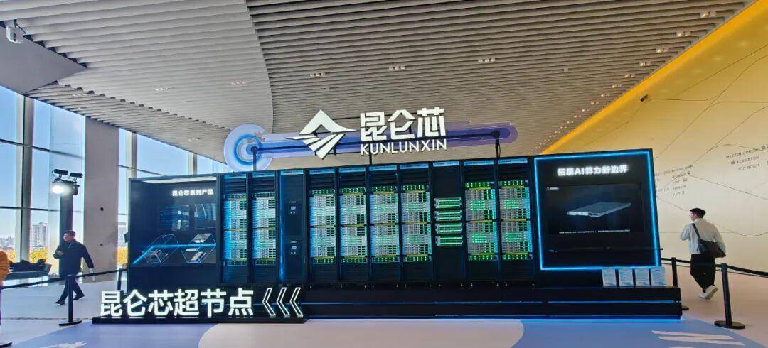 难得百度这么显自在。