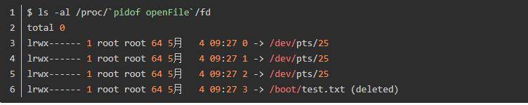 文件删除后linux为啥空间没释放？原因有2个！你被蒙蔽了