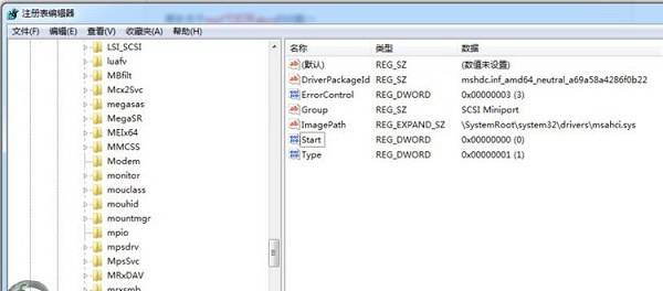 让SSD速度飞起来 固态硬盘优化技巧大全