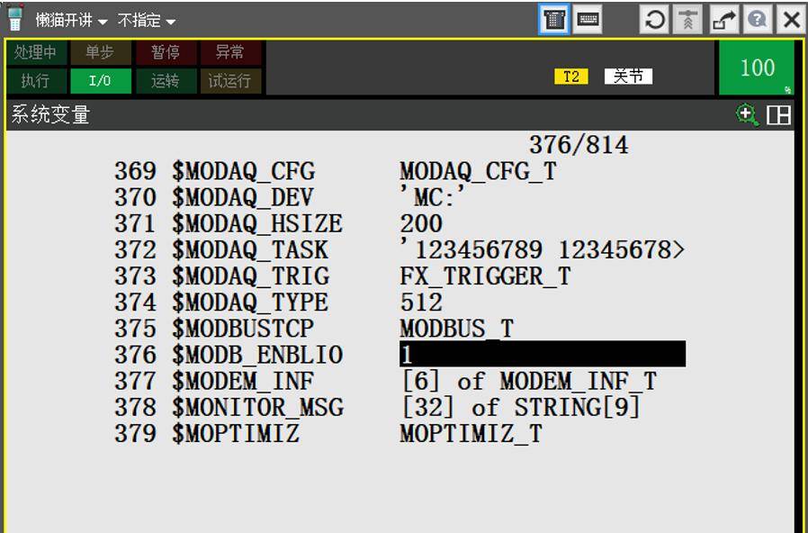 ROBOGUIDE Modbus TCP通信