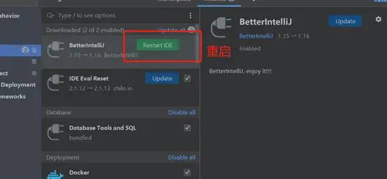 Pycharm Pro 2020.3.3激活（附工具）