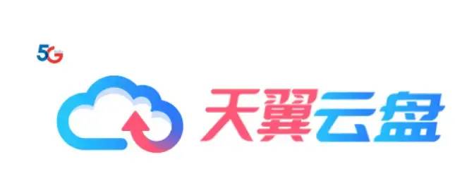 天翼云盘一个月vip领取会员？天翼云盘1天vip领取几次？天翼云盘会员vip领取多少钱