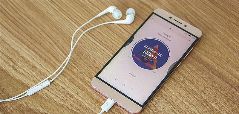 2000元能买到的最强配置：乐视·乐Max 2详细评测