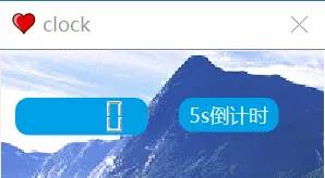 8.QT线程及timer使用--Apple的学习笔记