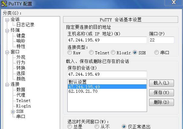 工程机械设备海外引流网站搭建实例