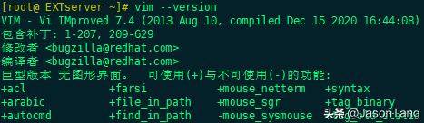 Linux系统中Vim文本编辑器使用技巧