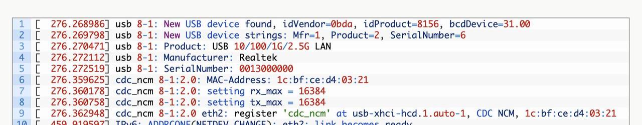 修复Ubuntu中Realtek RTL8156B 2.5GbE USB适配器的性能问题