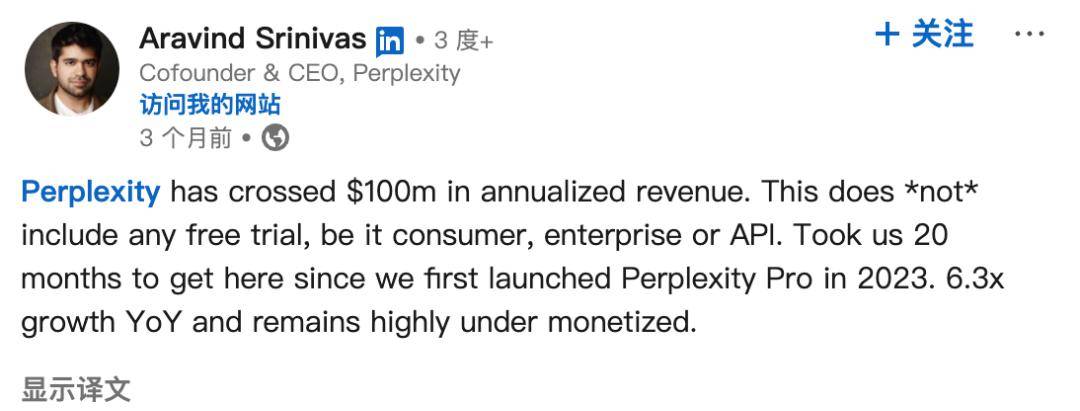 忘掉 Manus 的华人背景