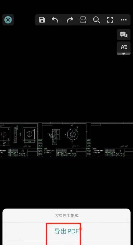 手机上查看CAD图纸用什么软件？