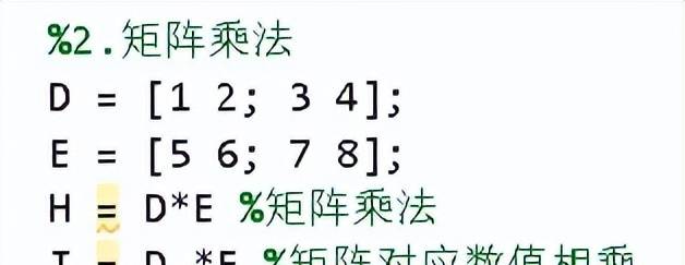 越览（44）——Matlab入门学习（3）之矩阵运算