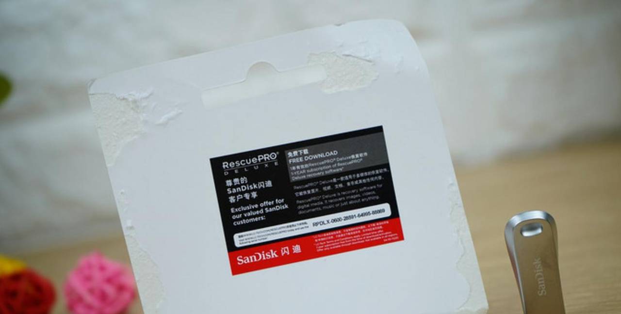 小身形大性能，职场最佳小伙伴：闪迪CZ74至尊高速酷奂USB3.1 U盘