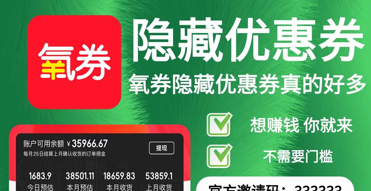 天翼云盘一个月vip领取会员？天翼云盘1天vip领取几次？天翼云盘会员vip领取多少钱