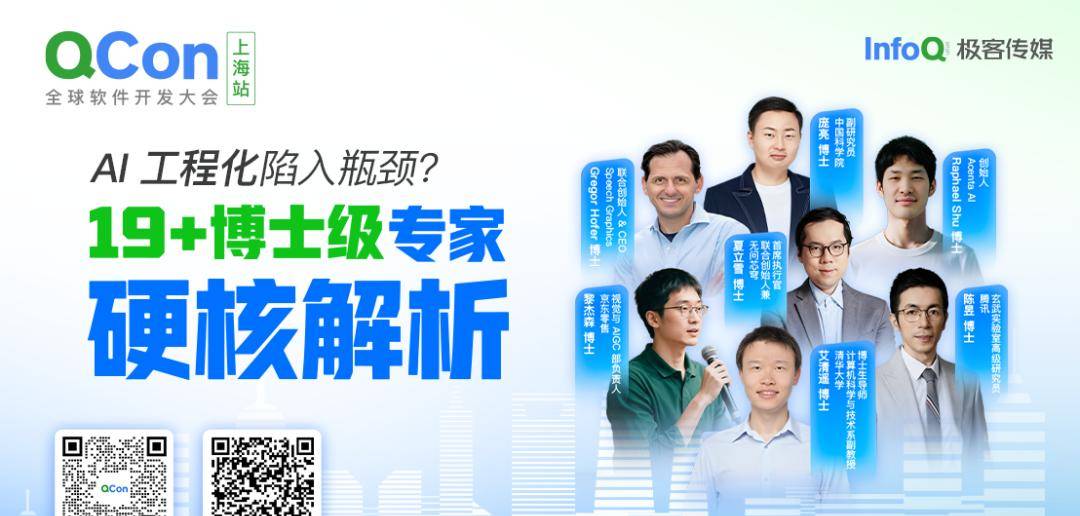 “杀死每家AI初创、造超级OS”？奥特曼的野望惊现缺口：资深人士曝出三大瓶颈