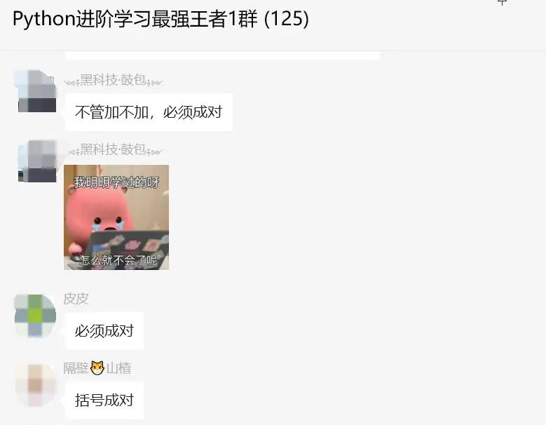 导入的xls文件，数字和日期都是文本格式，到df3都正常，但df4报错，什么缘由？