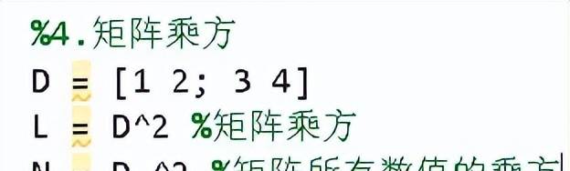 越览（44）——Matlab入门学习（3）之矩阵运算