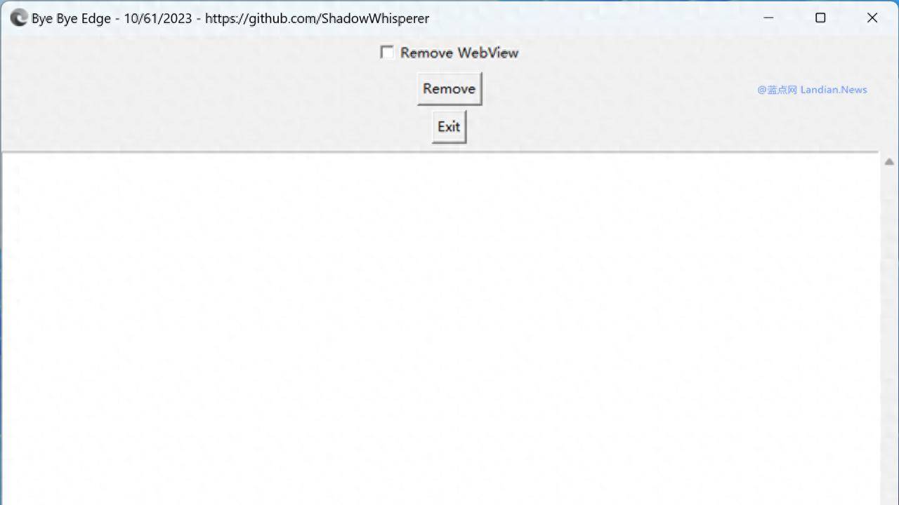 一键卸载Microsoft Edge浏览器