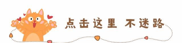 【写作】太原市七年级上学期期中作文《家门口的___》解析+范文