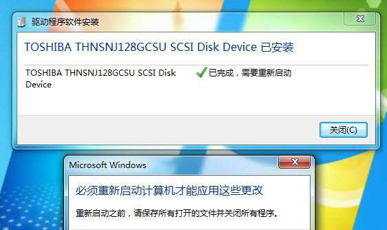 让SSD速度飞起来 固态硬盘优化技巧大全