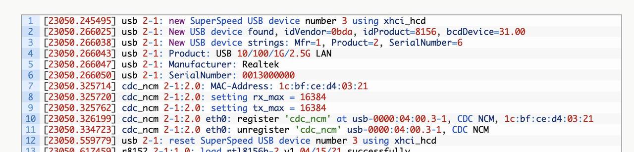 修复Ubuntu中Realtek RTL8156B 2.5GbE USB适配器的性能问题