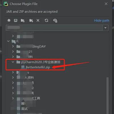 Pycharm Pro 2020.3.3激活（附工具）
