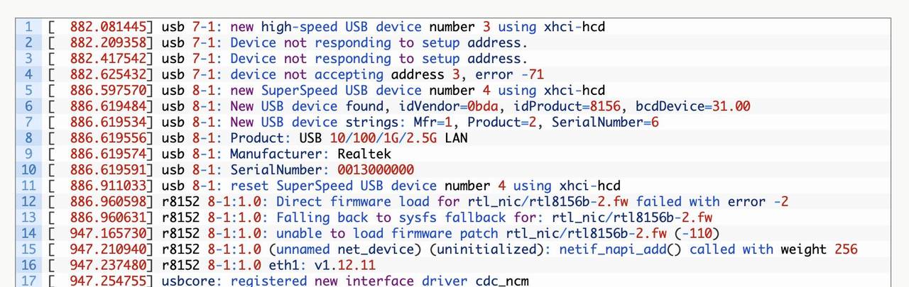 修复Ubuntu中Realtek RTL8156B 2.5GbE USB适配器的性能问题