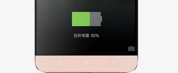 2000元能买到的最强配置：乐视·乐Max 2详细评测