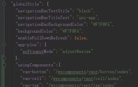 uniapp引入vant ui报错