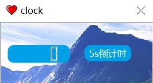8.QT线程及timer使用--Apple的学习笔记