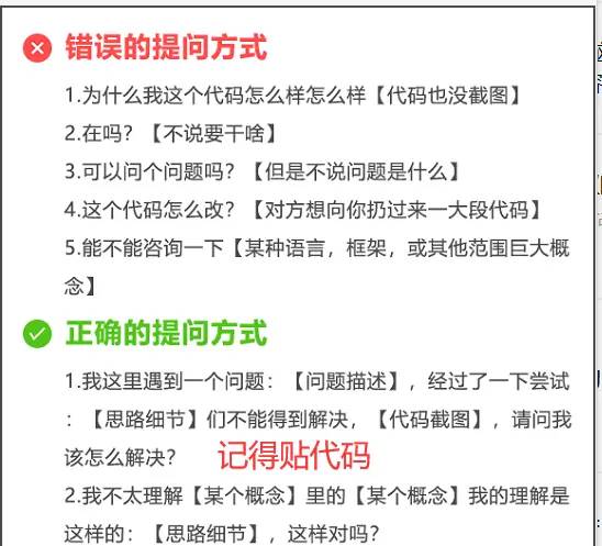导入的xls文件，数字和日期都是文本格式，到df3都正常，但df4报错，什么缘由？