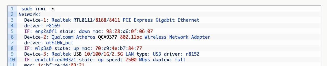 修复Ubuntu中Realtek RTL8156B 2.5GbE USB适配器的性能问题