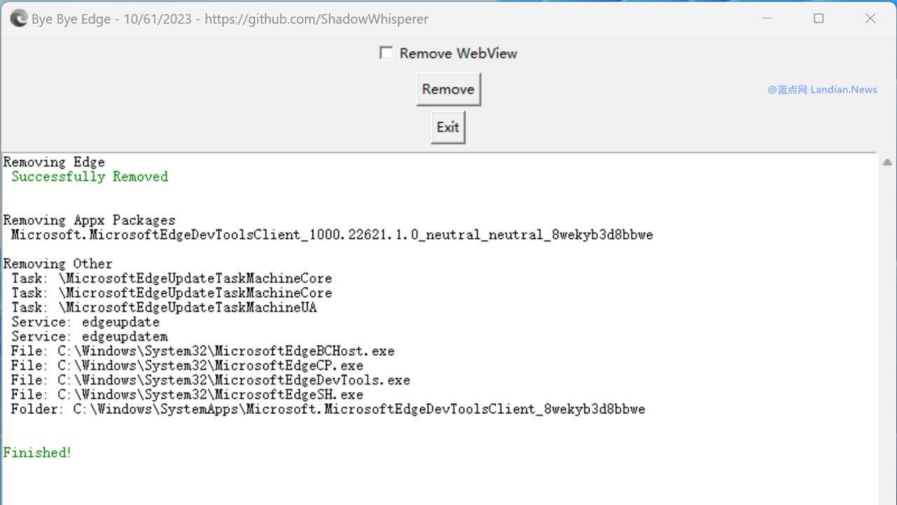 一键卸载Microsoft Edge浏览器