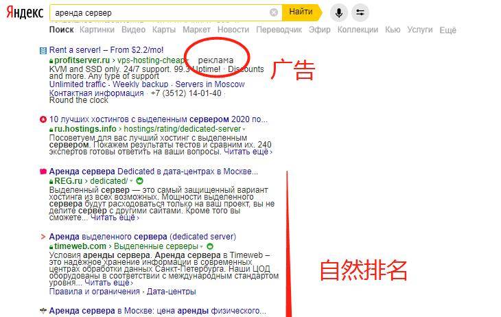 工程机械设备海外引流网站搭建实例